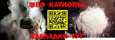 гашишное масло Можга