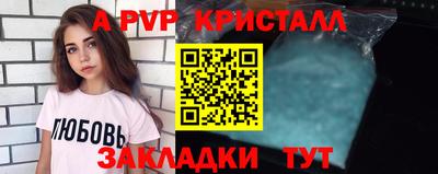 гашишное масло Можга