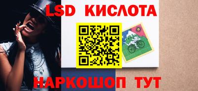 амф Можайск
