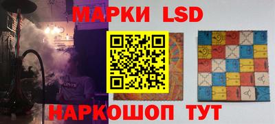 гашишное масло Можга