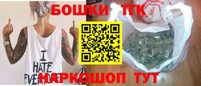 амф Можайск