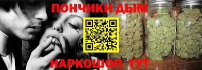 кокаин VHQ Моздок