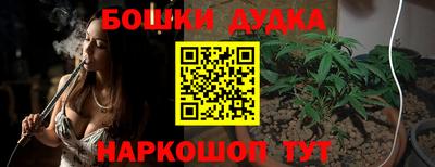 кокаин VHQ Моздок