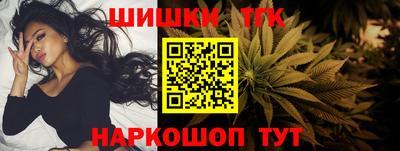 кокаин VHQ Моздок