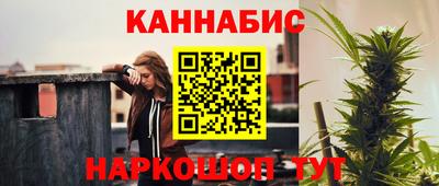 амф Можайск