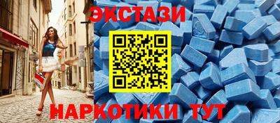 кокаин VHQ Моздок