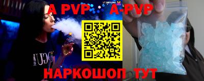 кокаин VHQ Моздок