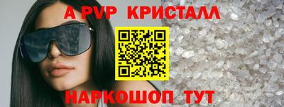 гашишное масло Можга