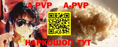 кокаин VHQ Моздок