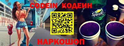 кокаин VHQ Моздок