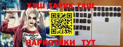 кокаин VHQ Моздок