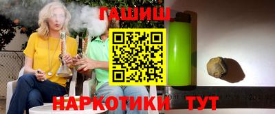 амф Можайск