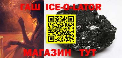 амф Можайск