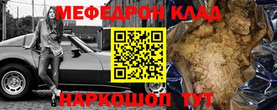 гашишное масло Можга