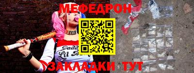 гашишное масло Можга