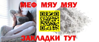 гашишное масло Можга